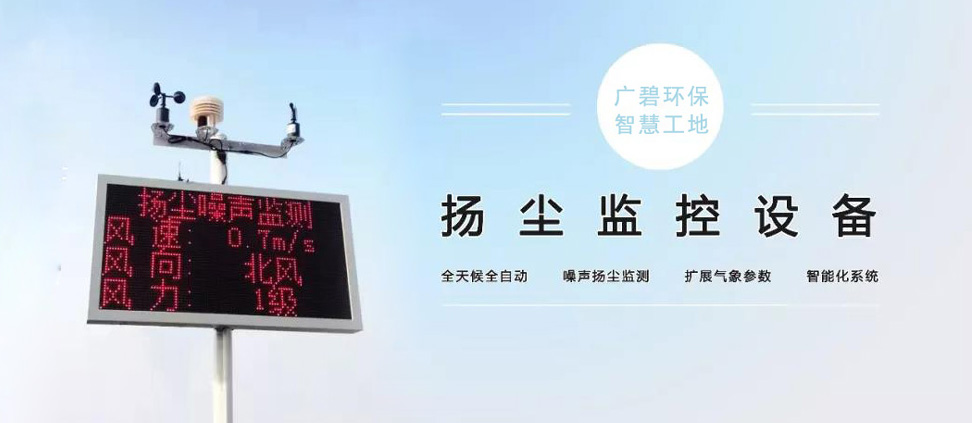 環(huán)境檢測報(bào)告中的常見問題有哪些？