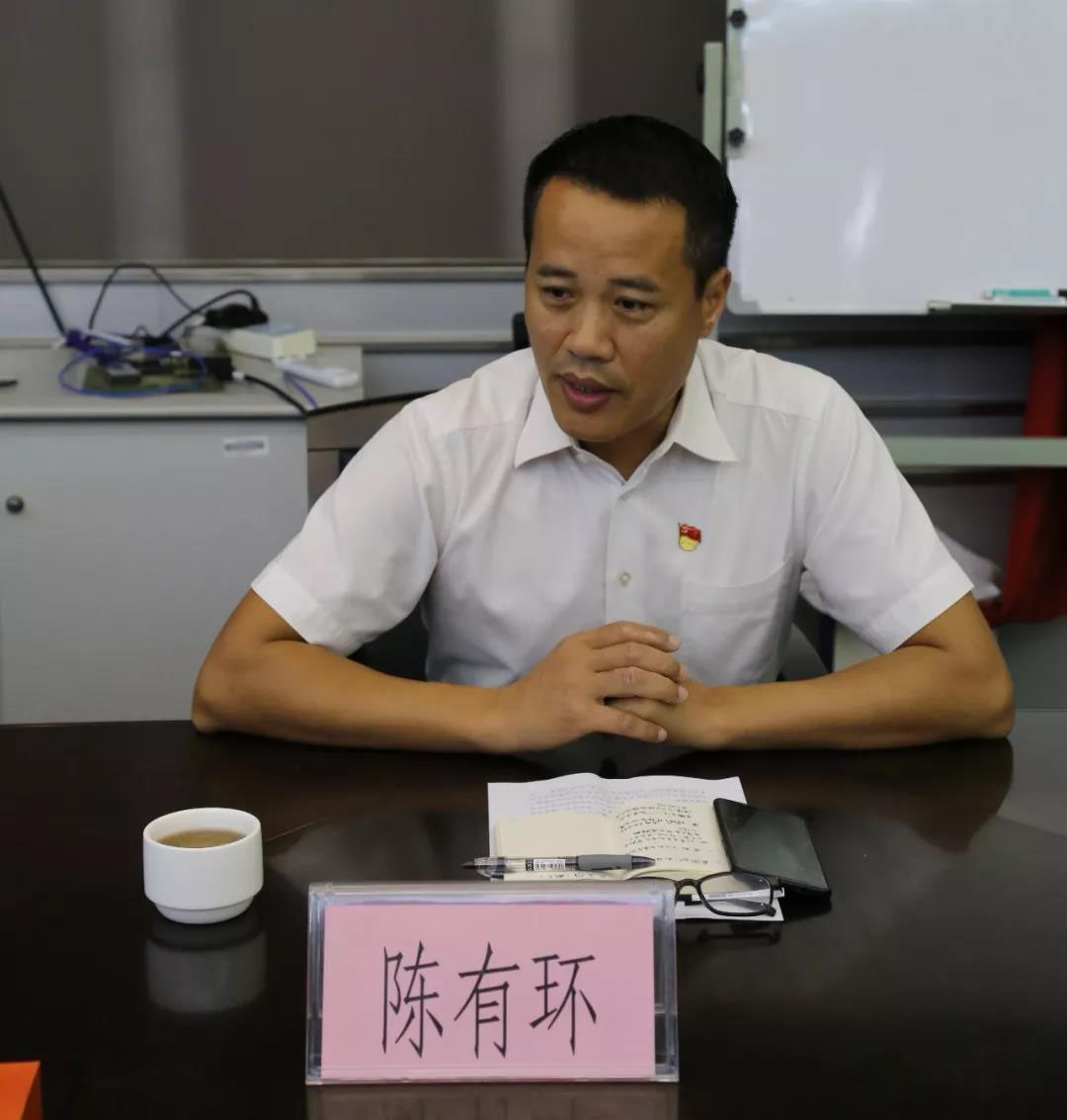 佛山市生態(tài)環(huán)境局順德分局任命陳有環(huán)同志為順德分局黨組書(shū)記、局長(zhǎng)