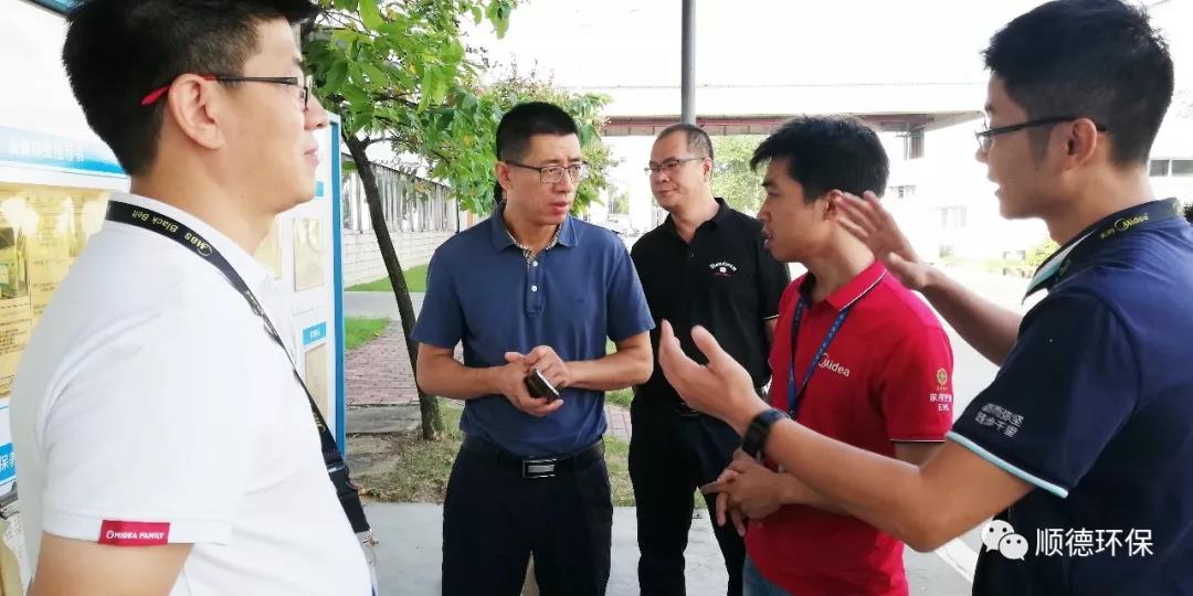 佛山市生態(tài)環(huán)境局陳振華副局長來順德開展“不忘初心、牢記使命”主題教育現(xiàn)場調(diào)研