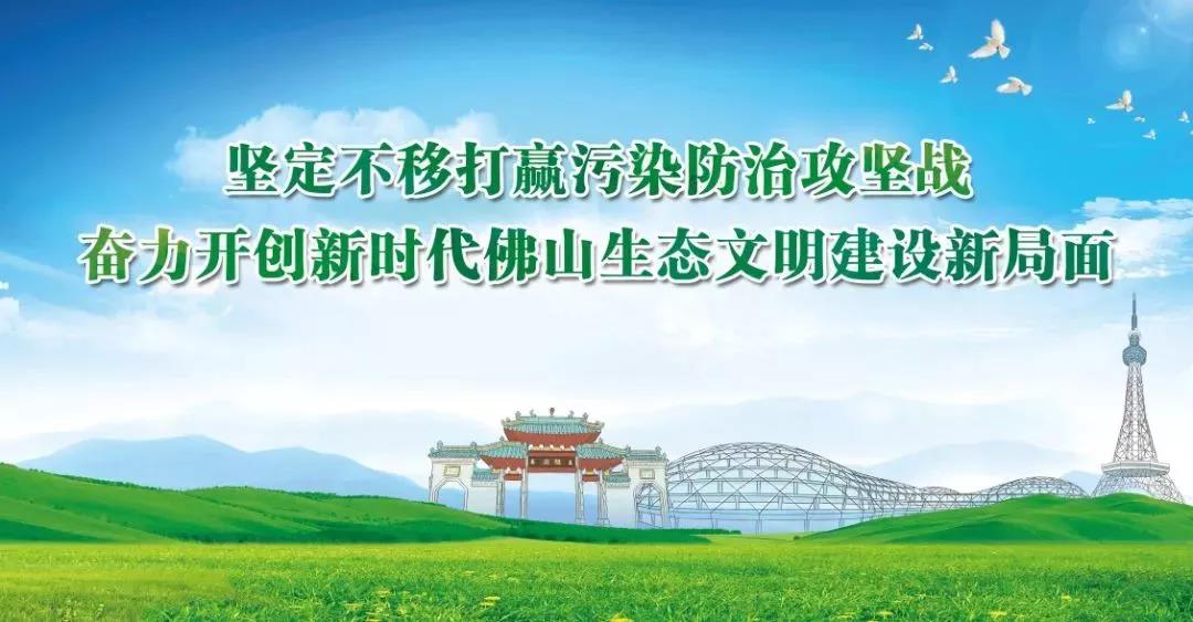 廣東擬制定水污染防治條例！共有河段不達(dá)標(biāo)，相鄰市縣共擔(dān)責(zé)