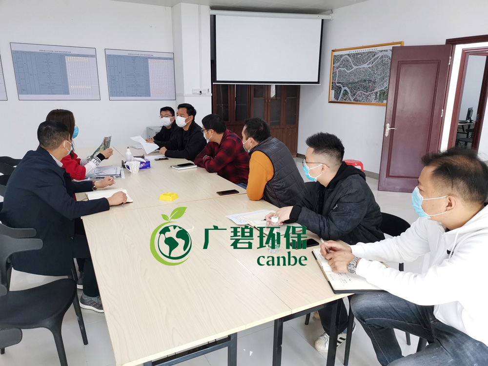 嚴(yán)防嚴(yán)控，精心組織，廣碧有序復(fù)工