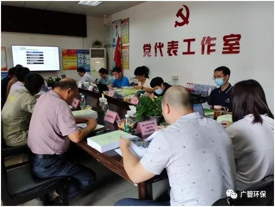 佛山市順德區(qū)裕和路以北、同德道以西地塊土壤污染狀況初步調(diào)查報告通過專家評審會